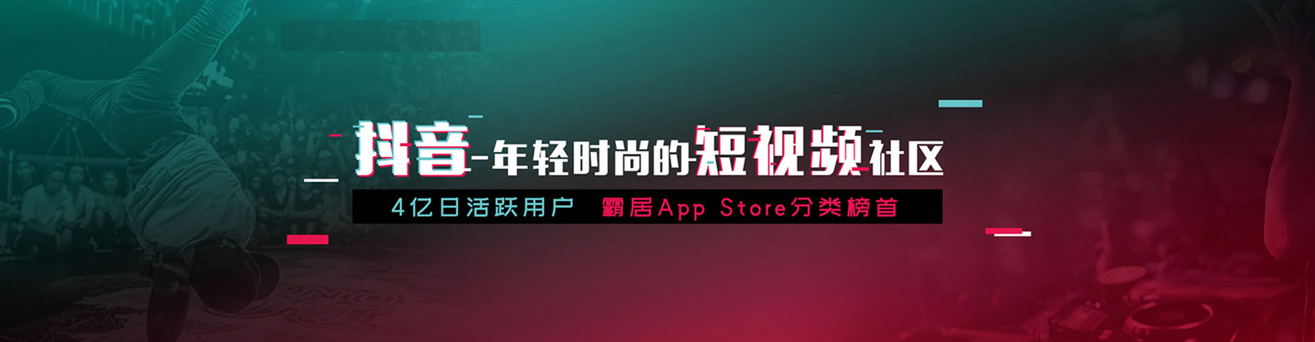 西安sem运营