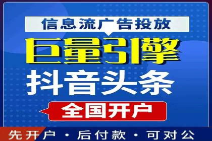 案例解析：百度竞价广告投放误区